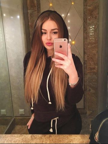 Злата